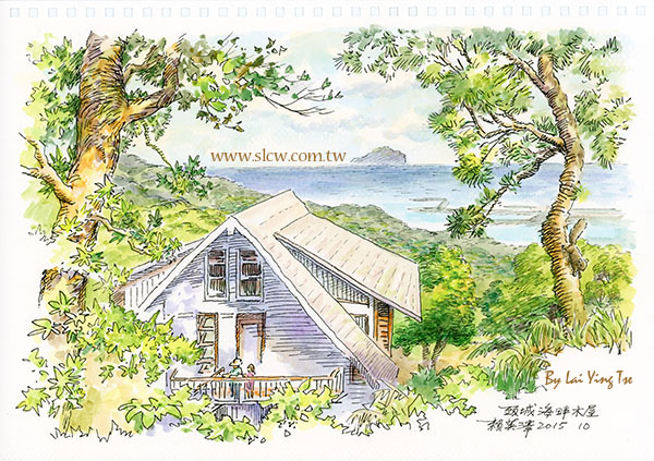 頭城海畔木屋_賴英澤 繪_Toucheng Wooden House painted by Lai Ying-Tse